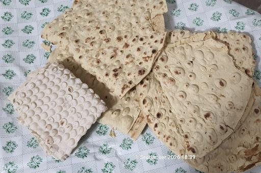 عکس نان کره ای صبا