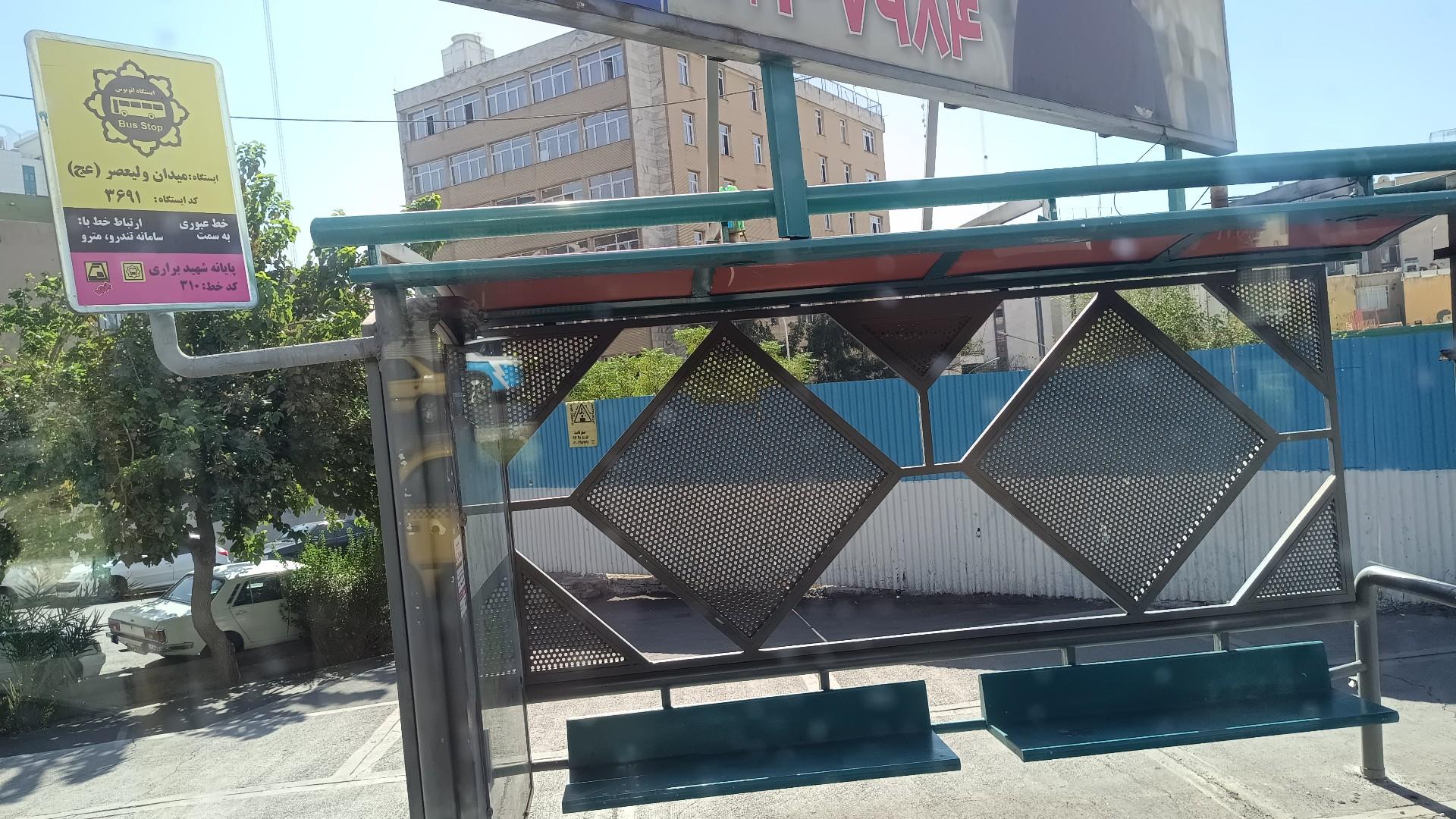 عکس میدان ولیعصر براری