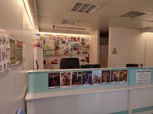 عکس کافی نت مسترنت