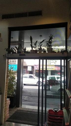 شیرین عسل کارون شمالی