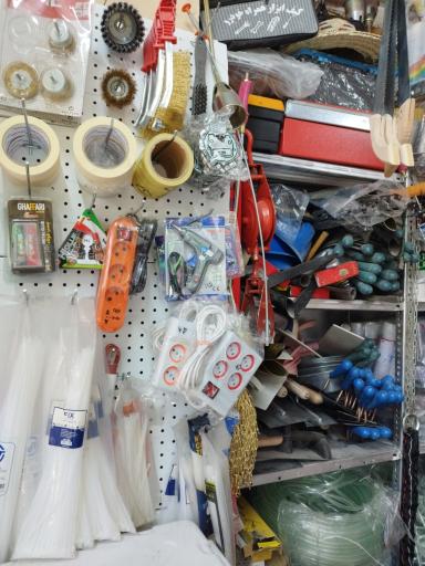 عکس رنگ و ابزار علی