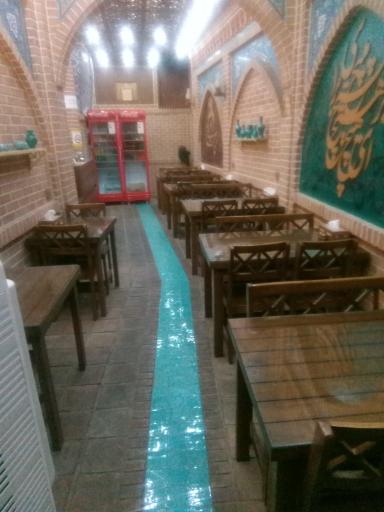 عکس رستوران ایران