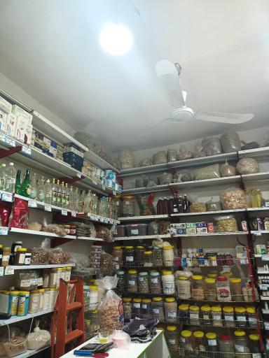 عکس سرای سنا