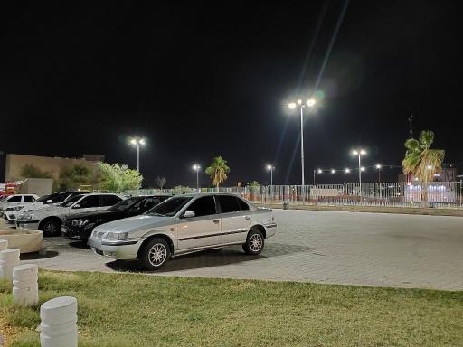 عکس پارک نفت