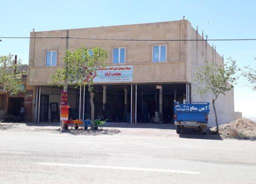 عکس آهن‌آلات و مصالح ساختمانی رضائی