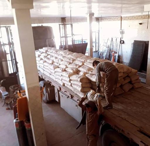 عکس آهن‌آلات و مصالح ساختمانی رضائی