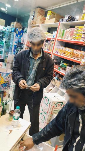 عکس سوپر مارکت روزلند