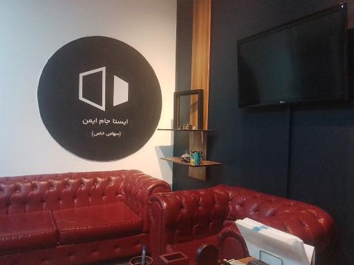 عکس پارتیشن شیشه ای ایستا جام ایمن