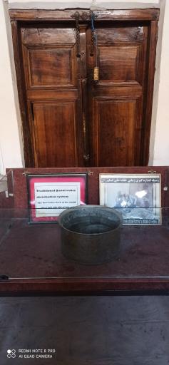 عکس موزه آب خانه کلاهدوز ها