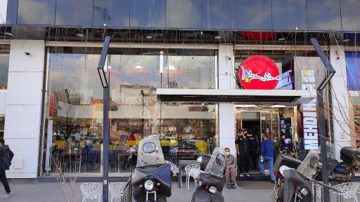 عکس فست فود مهدی هیلا