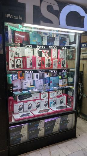 عکس فروشگاه رایانت شاپ