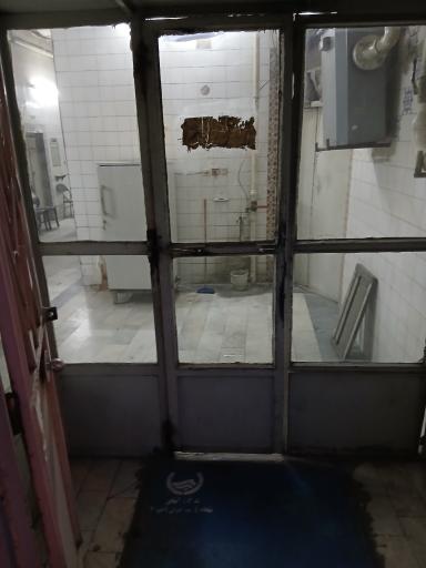 عکس حمام اسلامی