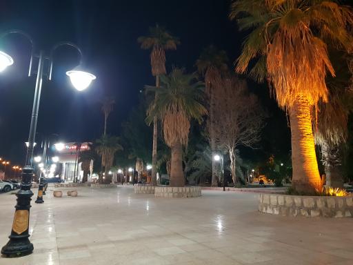 عکس پارک نفت