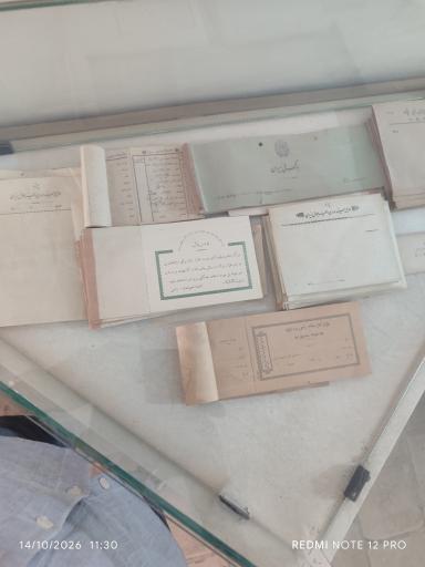 عکس موزه آب خانه کلاهدوز ها