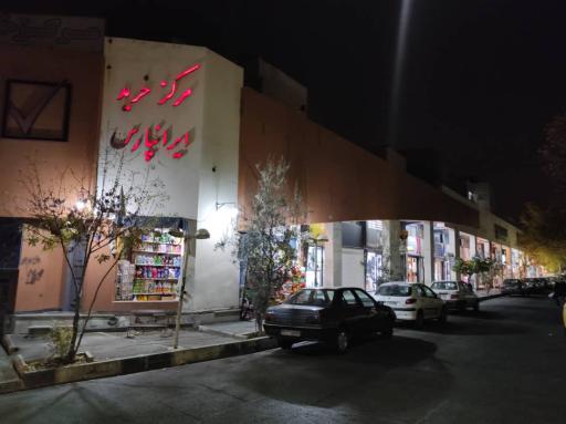 عکس شیشه قاب وآینه دربان دژ آریا