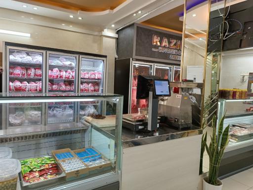 عکس گوشت و پروتئین معین 