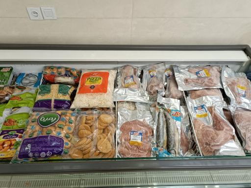 عکس گوشت و پروتئین معین 