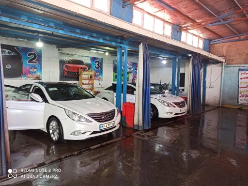 عکس کارواش استار واش