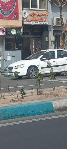 عکس کافه ربیع