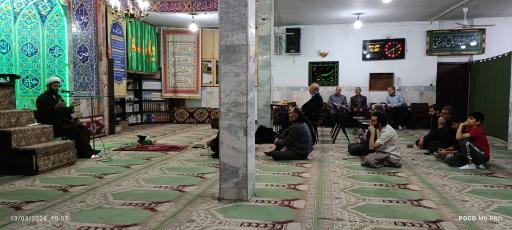 عکس مسجد‌حضرت‌ ابولفضل (ع)