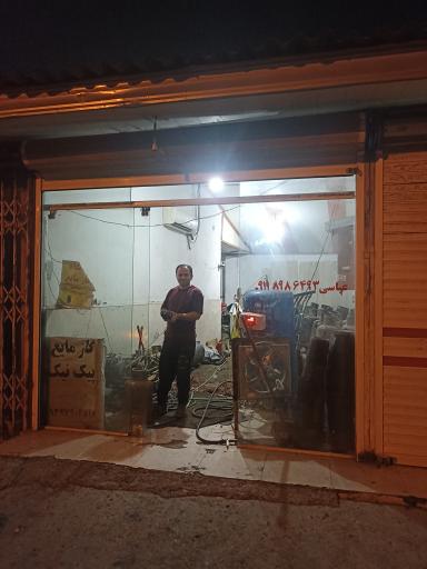 عکس گاز مایع LPG