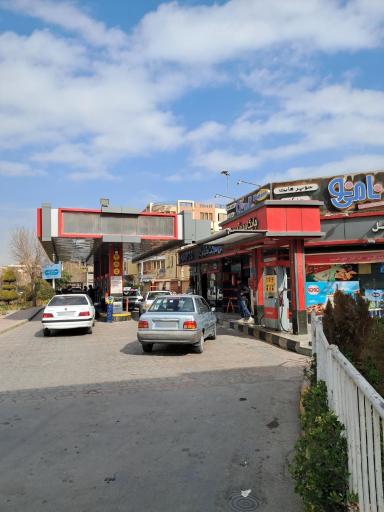 عکس پمپ بنزین شهروکار