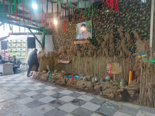 عکس یادبود شهید