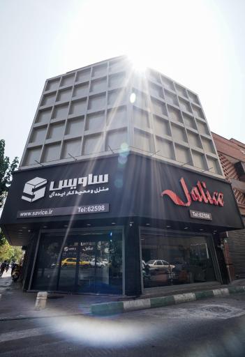 عکس مبلمان اداری ساویس شعبه فردوسی