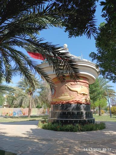 عکس بوستان نیروی دریایی