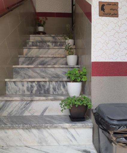 عکس خانه مسافر نظام دوست 