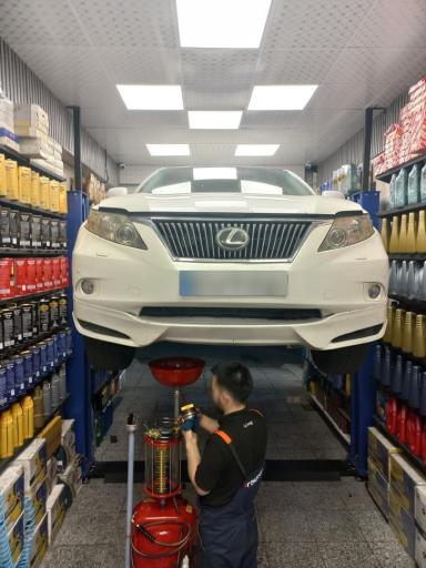 اتو سرویس رحمانی