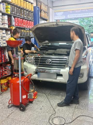 اتو سرویس رحمانی