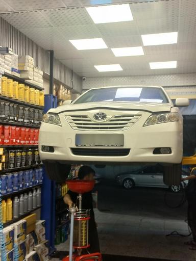 اتو سرویس رحمانی