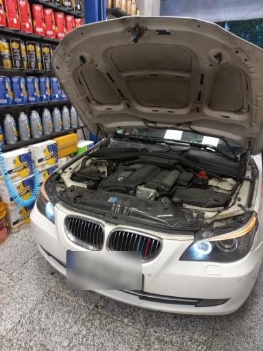 اتو سرویس رحمانی