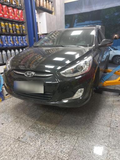 عکس اتو سرویس رحمانی