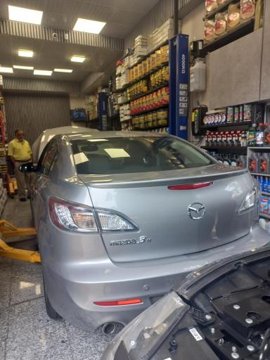 اتو سرویس رحمانی