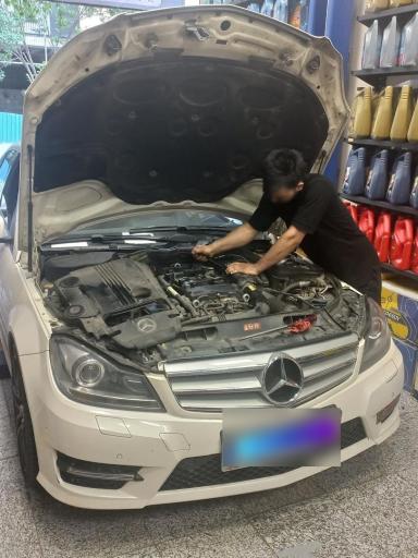 اتو سرویس رحمانی