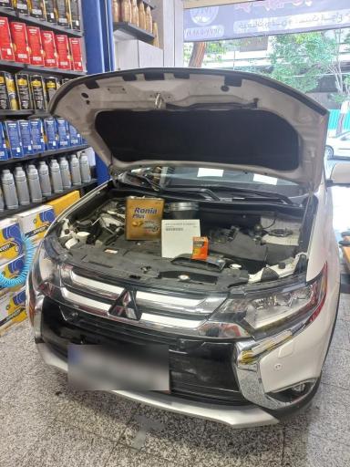 عکس اتو سرویس رحمانی