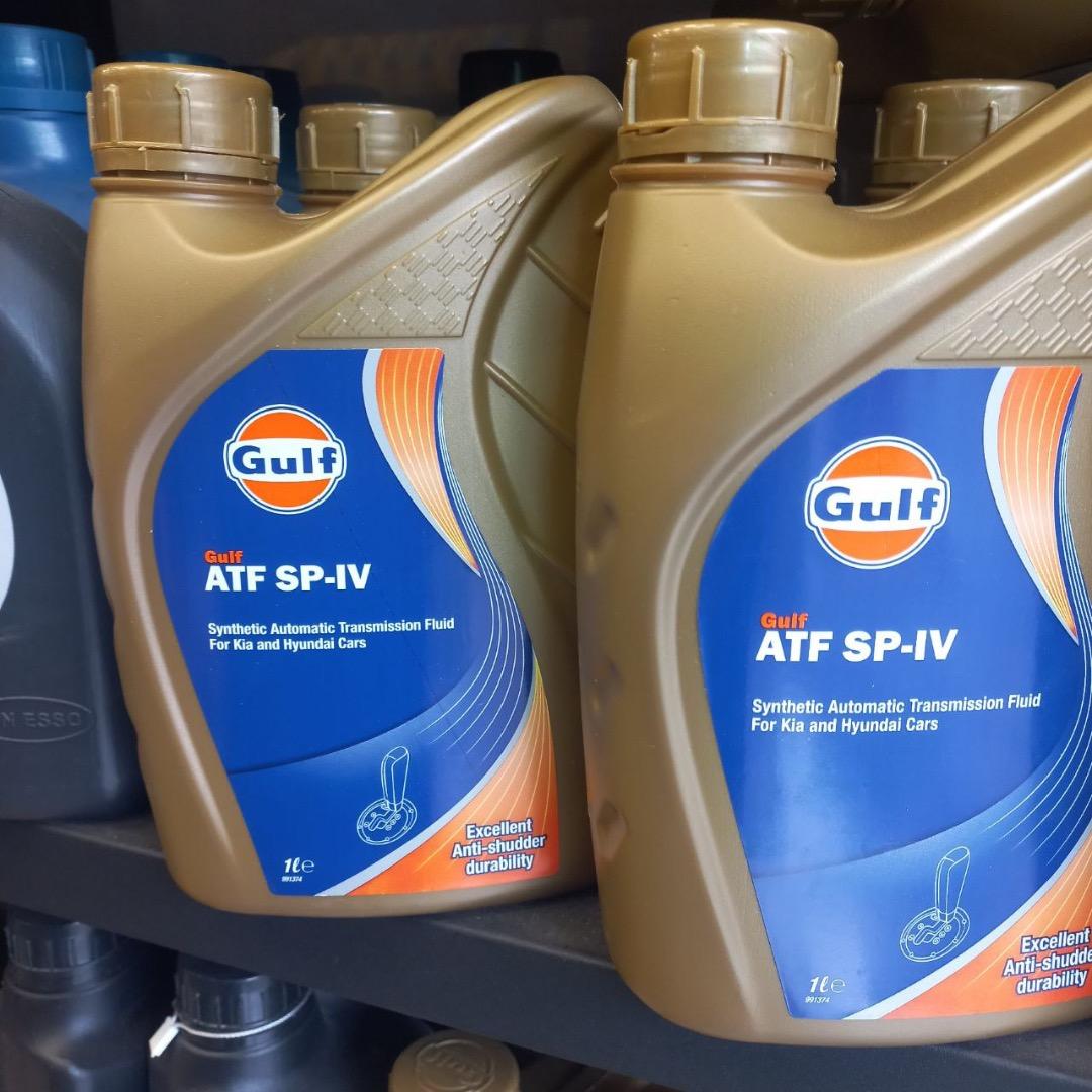 عکس اتو سرویس رحمانی