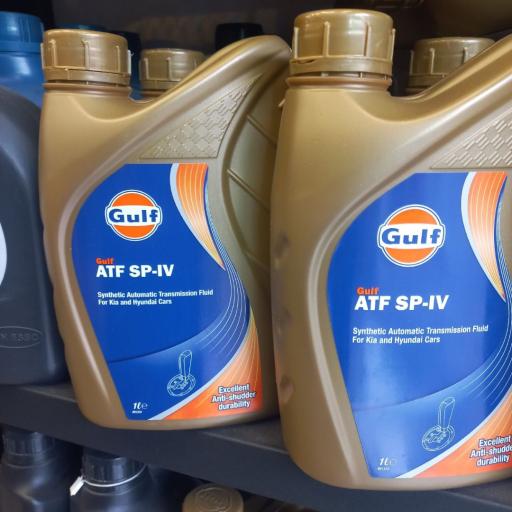 عکس اتو سرویس رحمانی