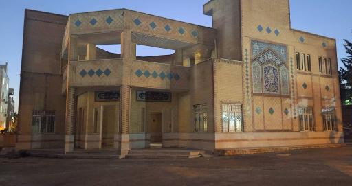 عکس کانون فرهنگی تربیتی شهید رجایی