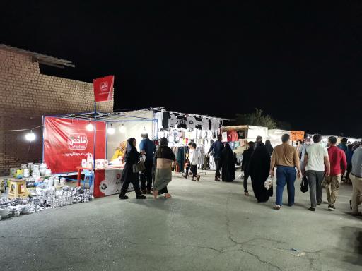 عکس بازار هفتگی شنبه بازار شیراز والفجر