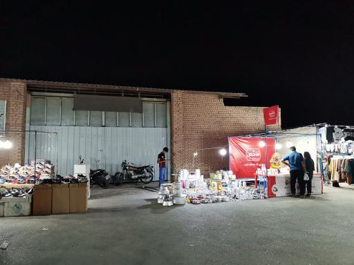 عکس بازار هفتگی شنبه بازار شیراز والفجر