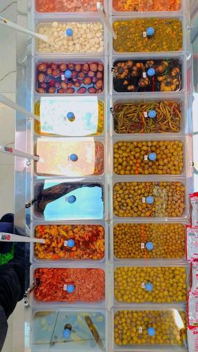 عکس پروتیئن حاج مراد