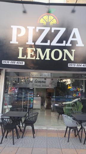 عکس پیتزا لمون
