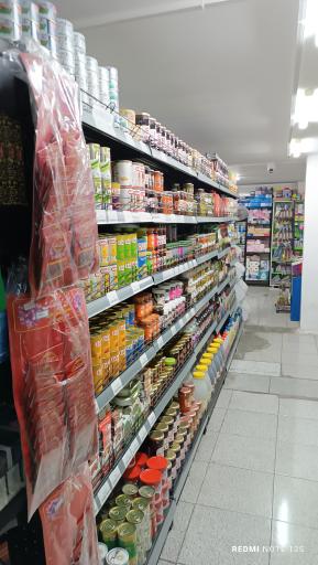 عکس سیتی مارکت