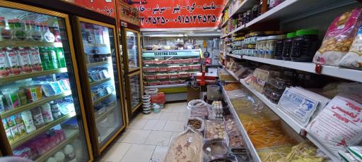 عکس لبنیات سنتی رضائی