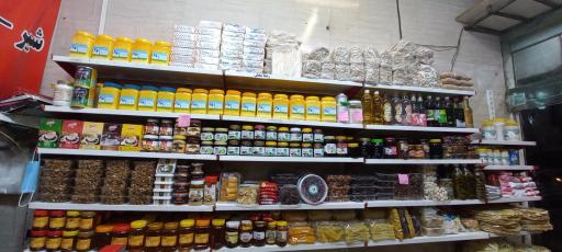 عکس لبنیات سنتی رضائی