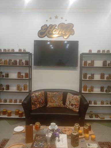 عکس عسل پلاس