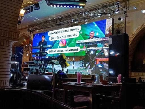 سفره‌خانه سنتی شهسوار